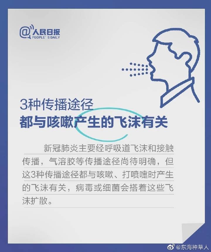 澳门新葡官网进入网站8883