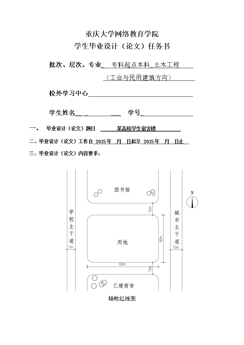 澳门新葡官网进入网站8883