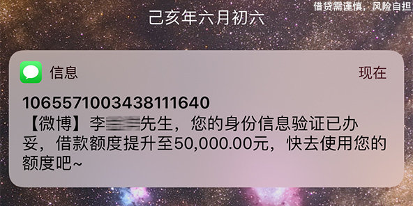 澳门新葡平台网址8883