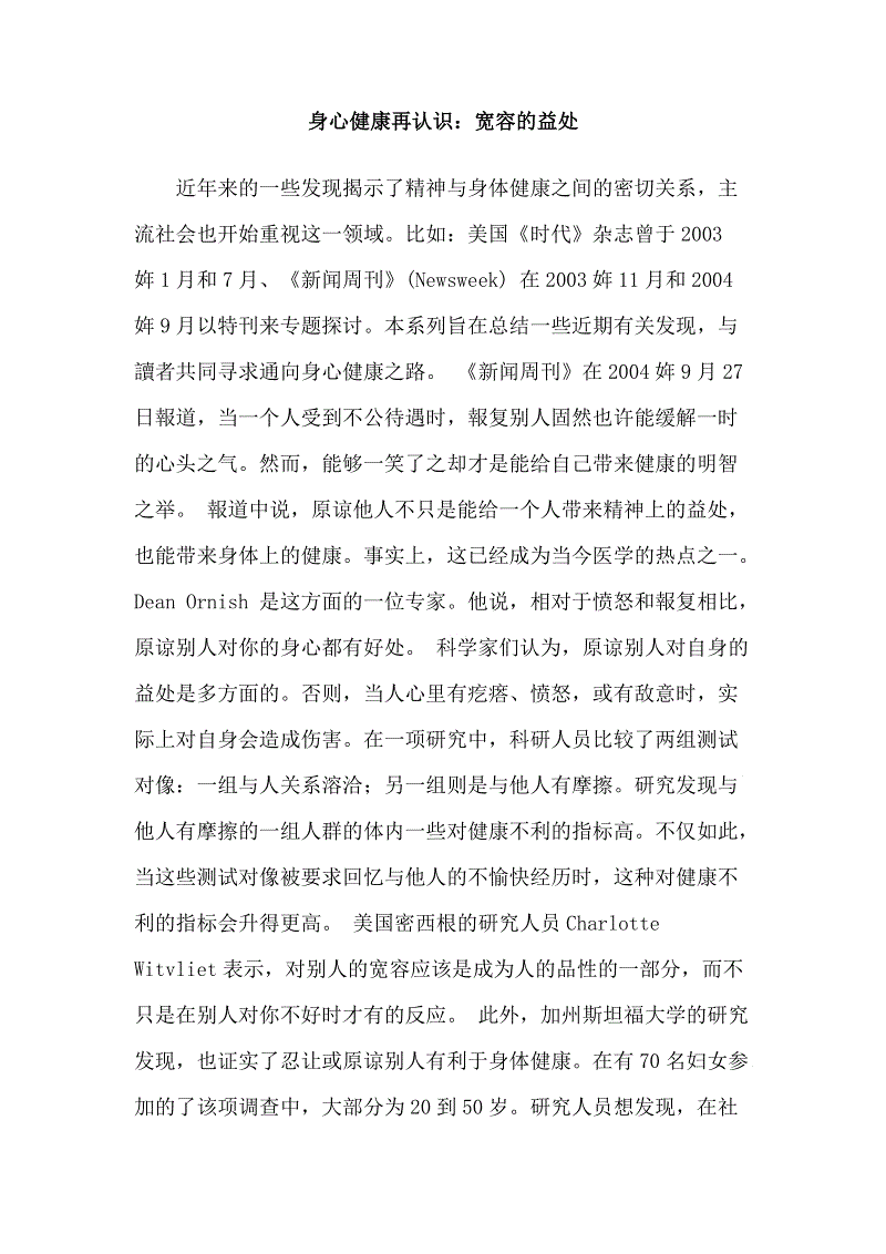 澳门新葡官网进入网站8883