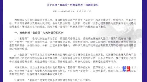 澳门新葡官网进入网站8883